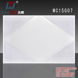 艺术雕刻铝单板 拿图兹建材 在线咨询 阳江市铝单板最低优惠价格